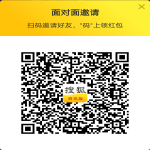 �Ѻ�����-�Ѻ������ֻ�׬Ǯ